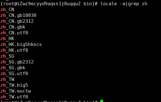 解压war包linux_解压包密码怎么破_解压包怎么解压