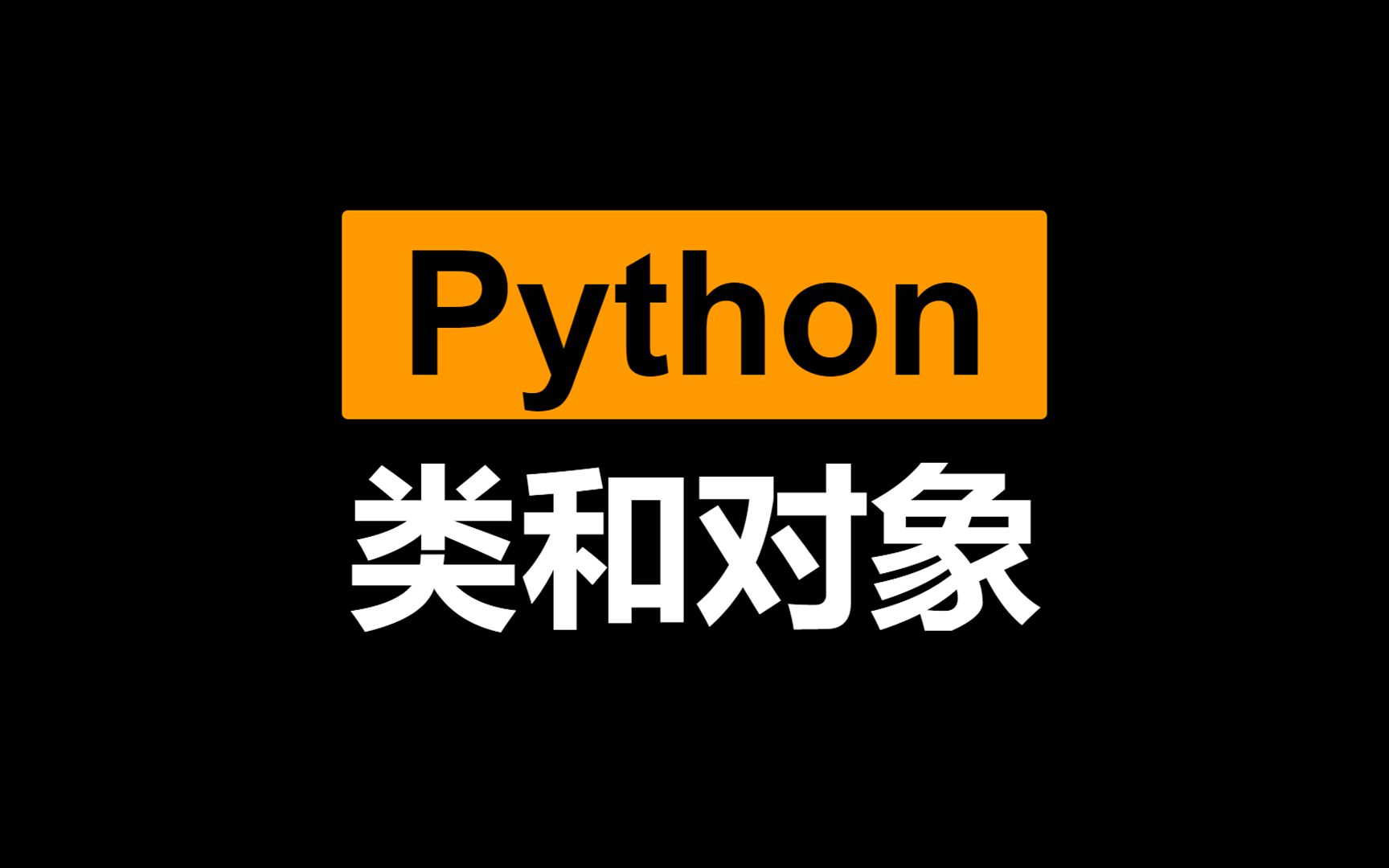 作用中心色素的功能是_作用中的电气设备是指_python中return的作用