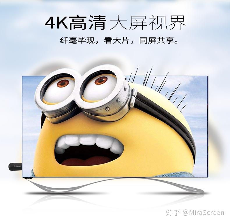 西瓜视频app可以投屏吗_西瓜视频能投屏嘛_西瓜视频可以投屏吗