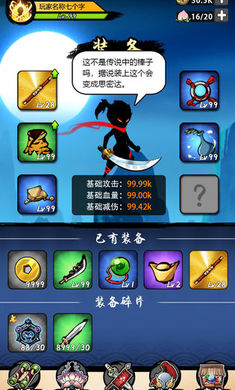 便宜好玩的单机_有什么便宜的手机单机游戏_便宜的单机大型游戏