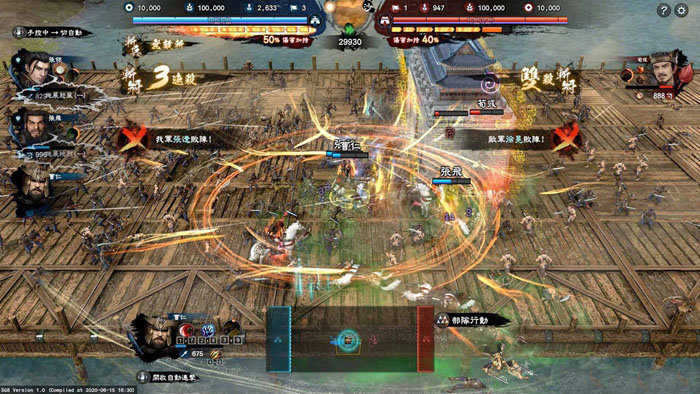 三国版本手机游戏有哪些_三国手机游戏_三国有两个版本的手机游戏