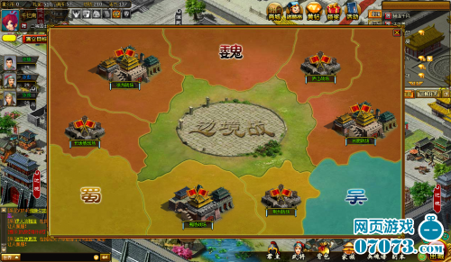 三国版本手机游戏有哪些_三国手机游戏_三国有两个版本的手机游戏