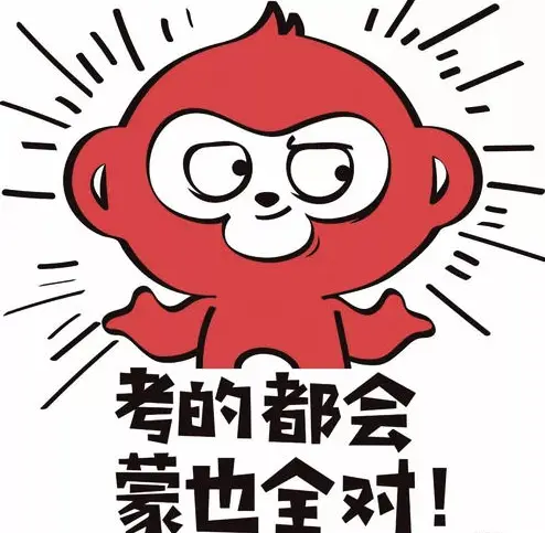 放假安排是哪个部门负责_放假安排通知_放假安排