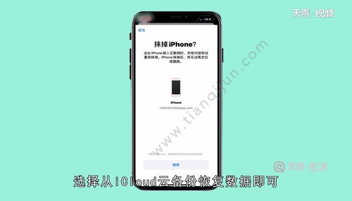 手机不开密码也能玩游戏_手机密码没解开怎么玩游戏_解开密码玩没手机游戏能玩吗