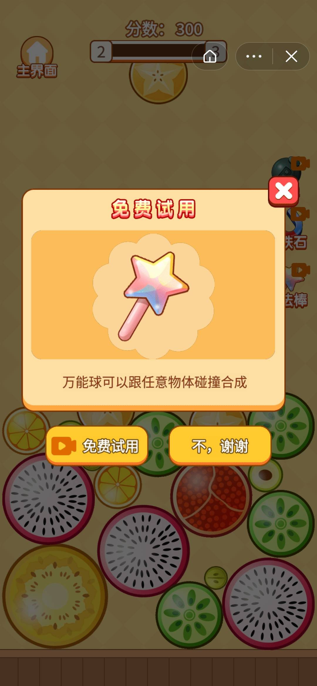 热门小游戏手机_2021手机小游戏_热门手机游戏小游戏推荐