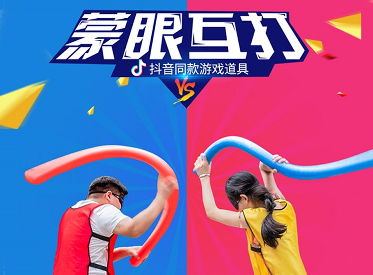 上班族手机游戏_上班时玩的手游_上班族的手游