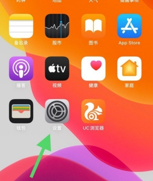 iphone游戏支付方式_如何用苹果手机支付游戏_苹果手机游戏付款