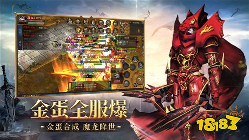 联想黄金斗士_黄金斗士什么意思_手机黄金斗士游戏下载