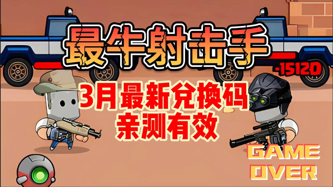 账号封换手机游戏可以登录吗_账号封换手机游戏可以找回吗_游戏账号被封可以换手机吗