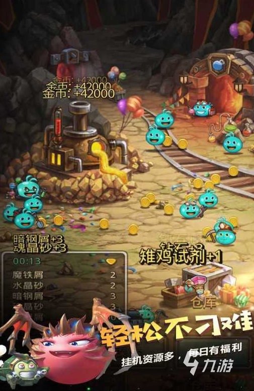 手机单机游戏小_单机小游戏手游_手机小型单机游戏