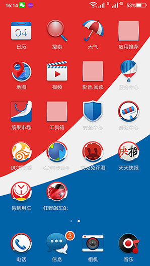 又可以玩手机_直接玩手机游戏的软件_巧太游戏手机能玩吗
