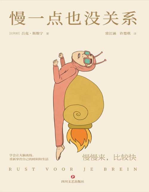 手机游戏2021年人气排行_手游游戏人数排行榜前十名_人均手机游戏