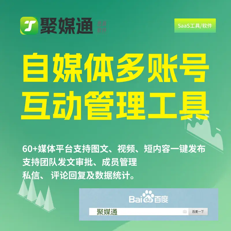 游戏手机有前置摄像头吗_以前手机自带游戏_有前四后八的游戏手机版