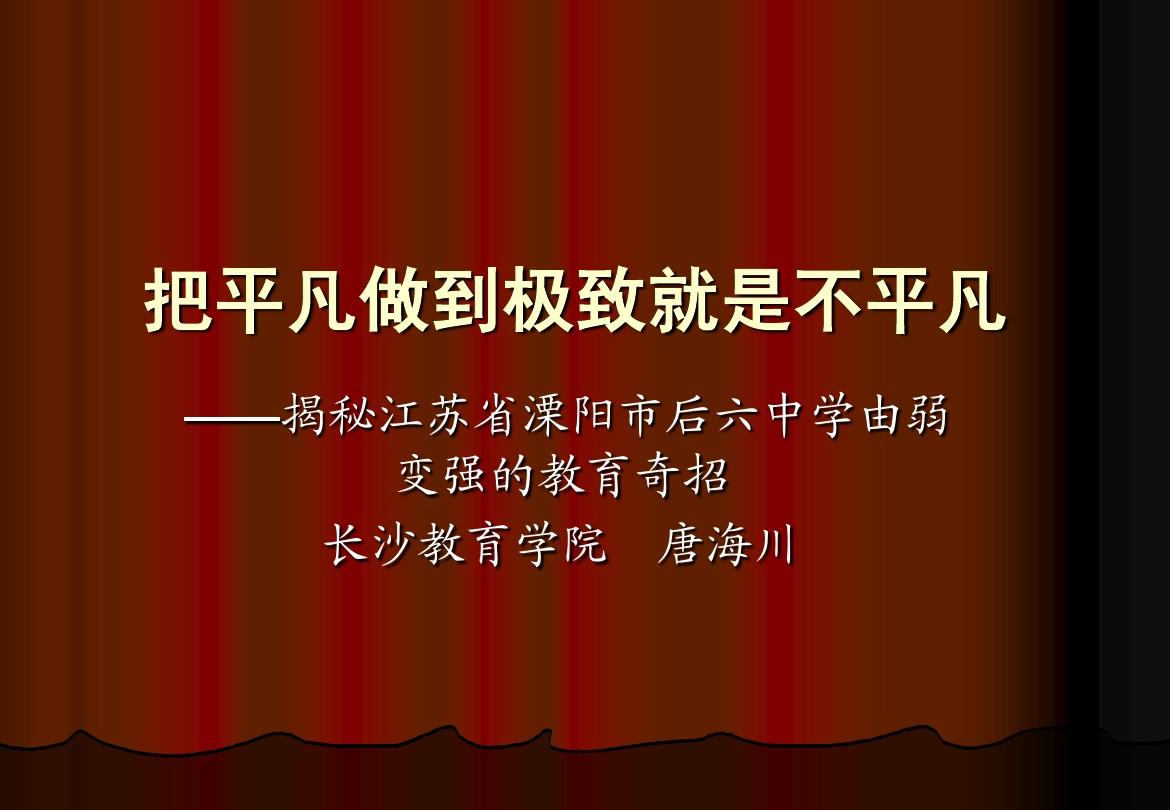 提取照片中的文字_莫提斯_提肛运动的正确做法