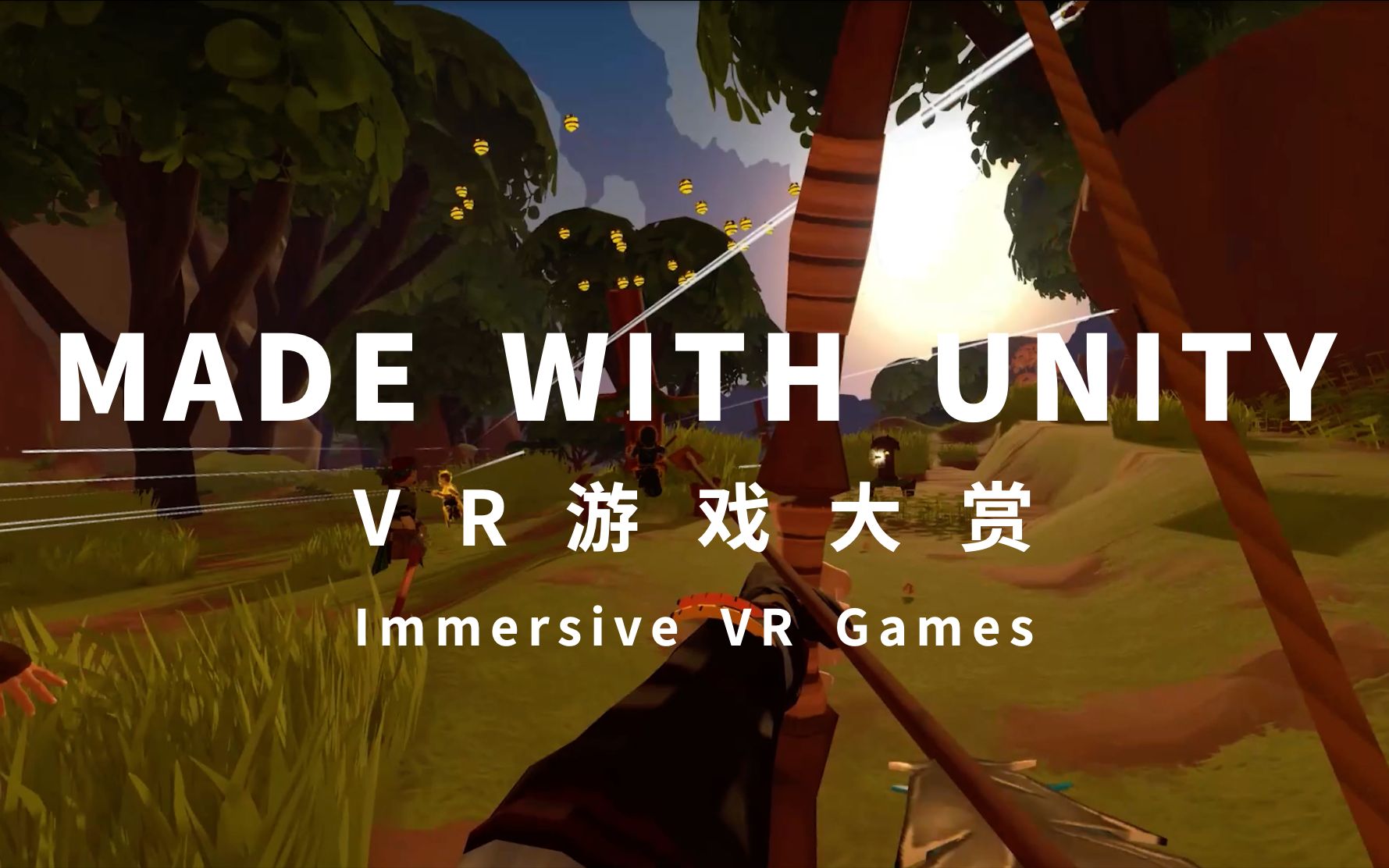 盒子游戏app_手机vr盒子游戏下载平台_盒子游戏