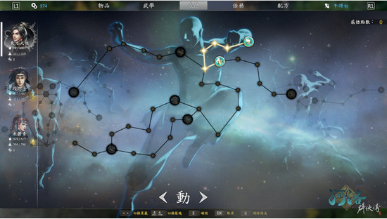 手机单机游戏功夫_单机功夫手机游戏大全_功夫手机游戏
