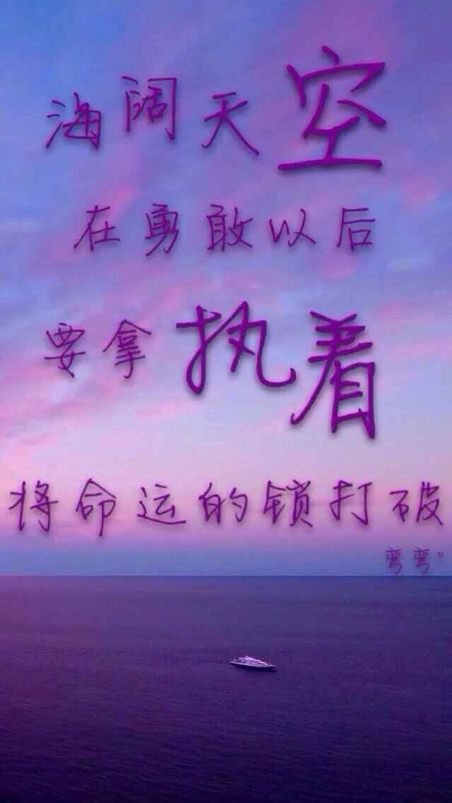 木剑图片_柏木剑_更木剑八