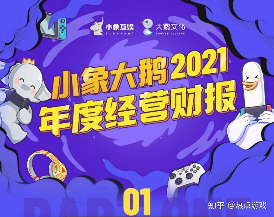 大司马直播最新2020_大司马在哪里直播_看一下司马的直播