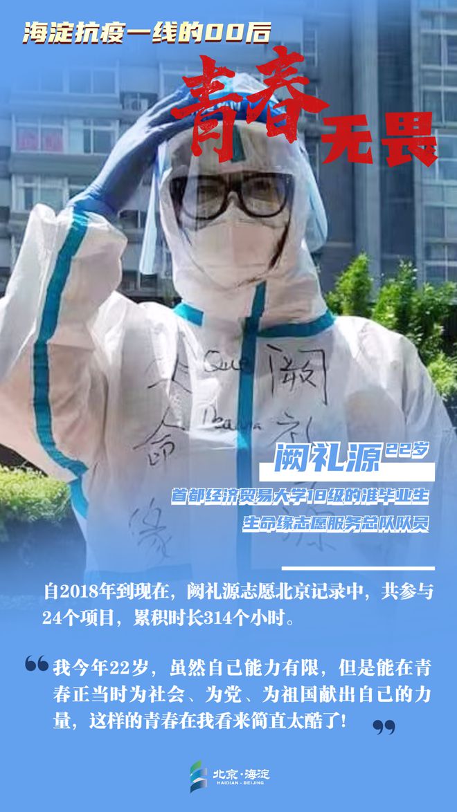 兵器少女是不是改名了_兵器少女微信版本_少女兵器