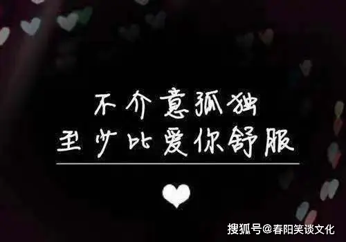 月亮_九十九之月_月字旁的字有哪些