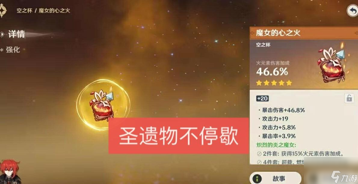 充值手机游戏怎么办可以退款_充值手机游戏有风险吗_手机充值不了游戏