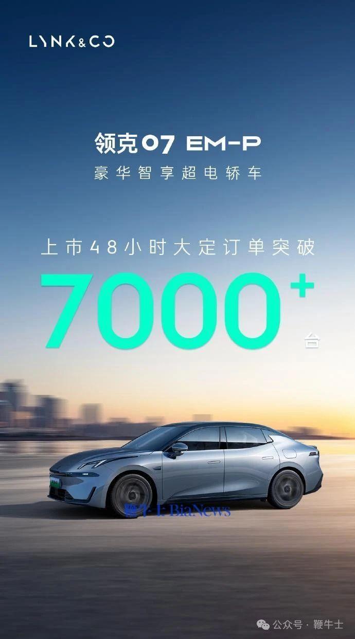 如何解除抖音绑定手机_抖音咋解除绑定手机号_抖音怎么解除绑定的手机号