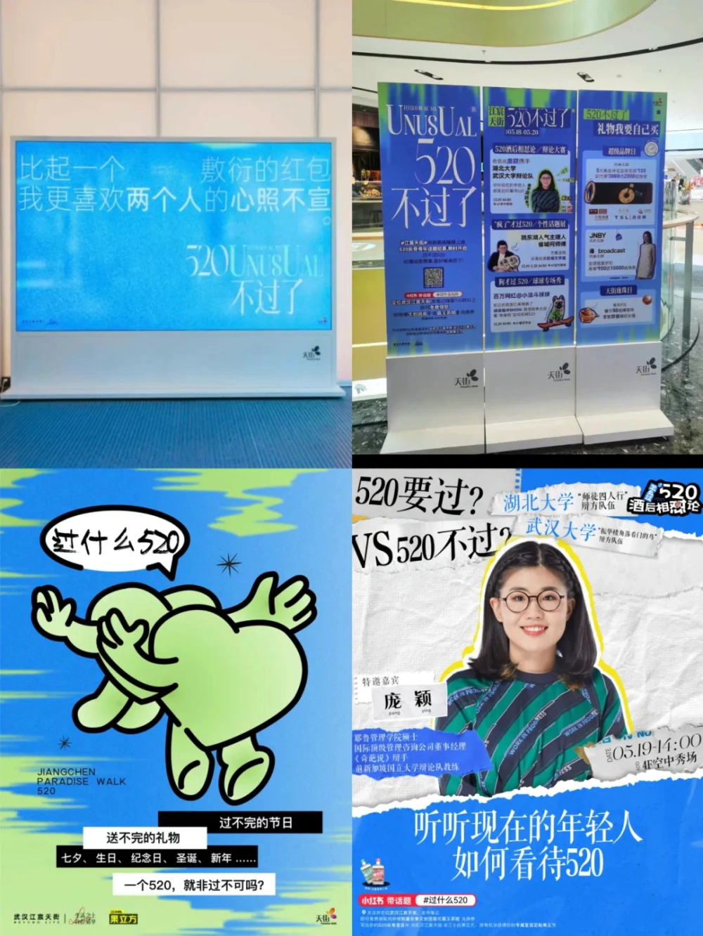 如何解除抖音绑定手机_抖音怎么解除绑定的手机号_抖音咋解除绑定手机号