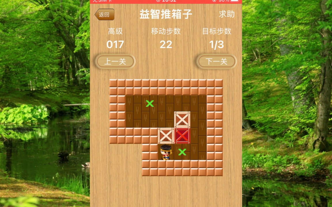 手机如何做游戏视频_用手机做游戏视频_如何手机做视频游戏