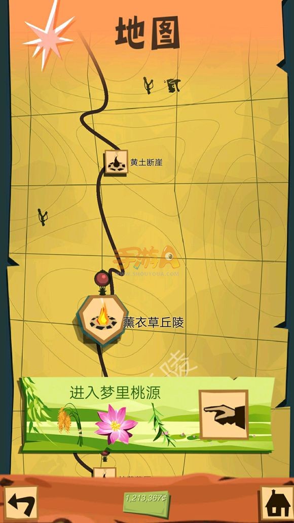 写作文的技巧和套路_手机观景技巧套路游戏_安卓手机自带游戏技巧