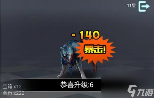 单机升级手机版_升级 单机游戏 手机_单机升级手机游戏有哪些