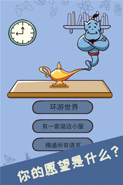 单机冒险类游戏手机版_单机冒险小游戏排行榜_手机版单机冒险小游戏大全