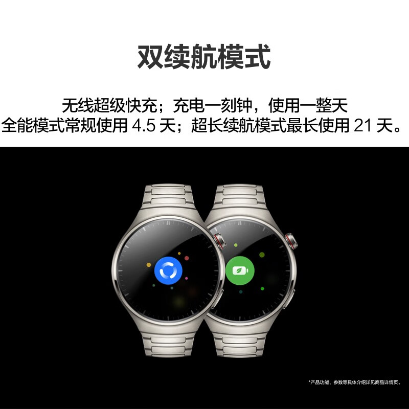 applewatch抬手唤醒_苹果手表抬腕唤醒不了怎么办_苹果手表抬腕唤醒手机