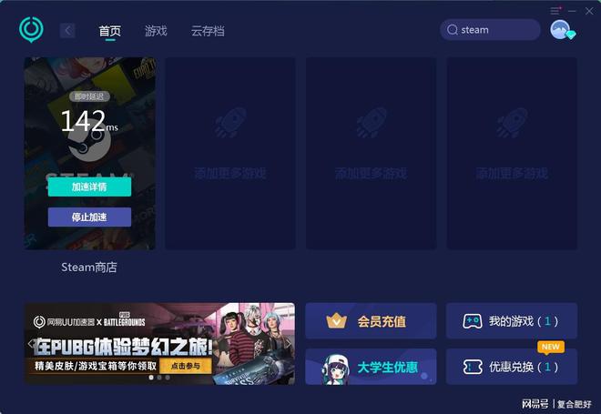 游戏下载在哪下载手机游戏_下载手机qq游戏_oppo游戏手机
