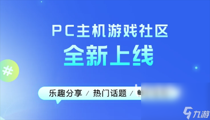 游戏下载在哪下载手机游戏_oppo游戏手机_下载手机qq游戏