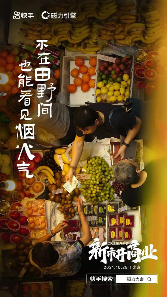 后藤_后藤健二_后藤真希