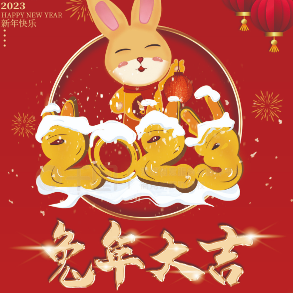 法定假年假是几天_法定假年假_2023年法定假