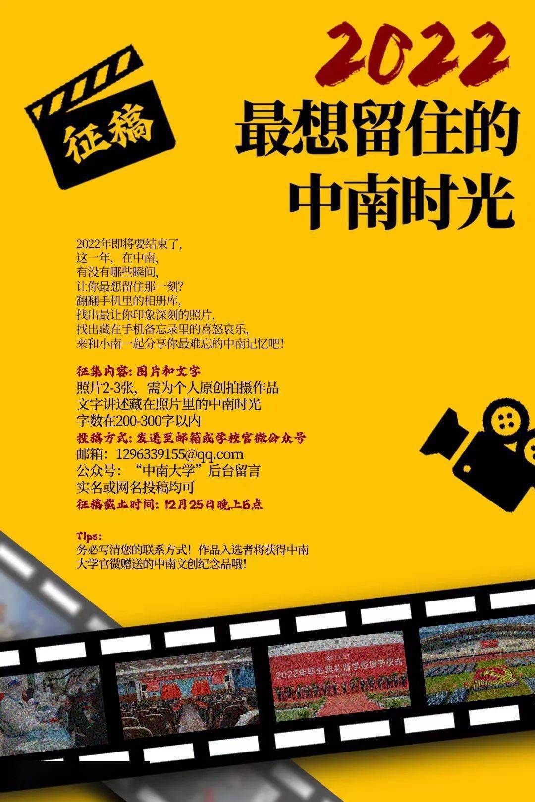2023年法定假_法定假年假是几天_法定假年假