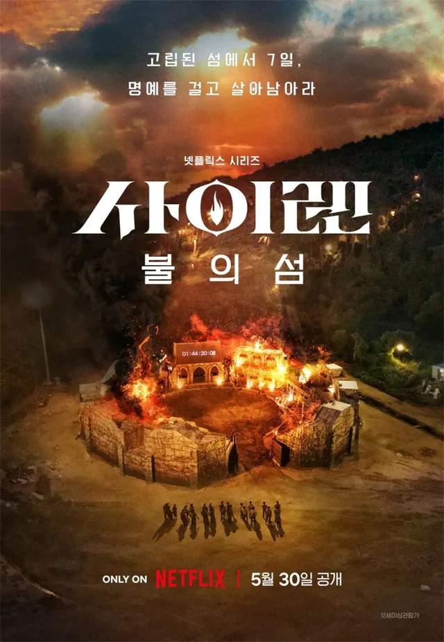 恋夜秀场总站手机入口_游戏总站手机_特区总站手机流畅版