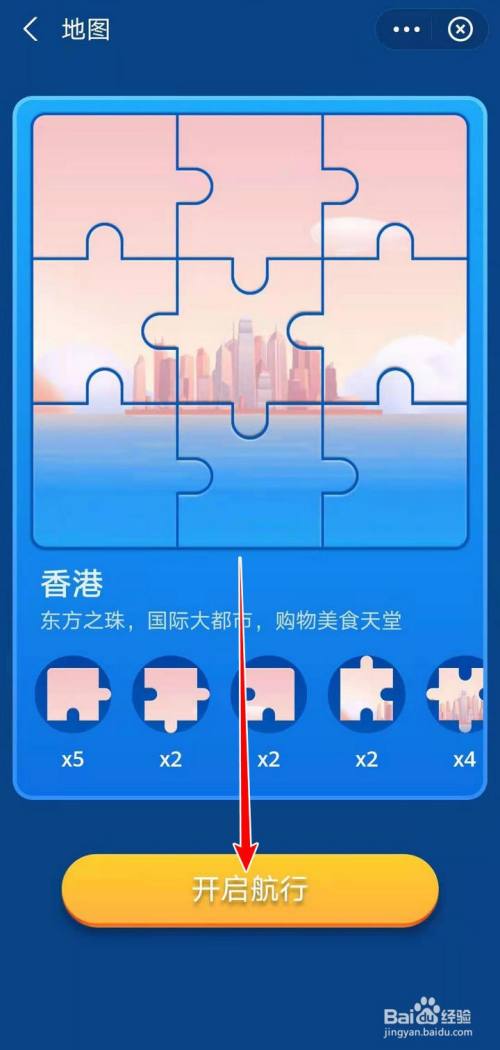 如何用手机做游戏软件_手机做游戏的软件_软件手机做游戏用哪个好