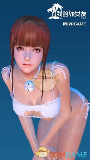 女生打游戏手机_女孩玩的漂亮的手机游戏_漂亮女孩玩手机游戏视频