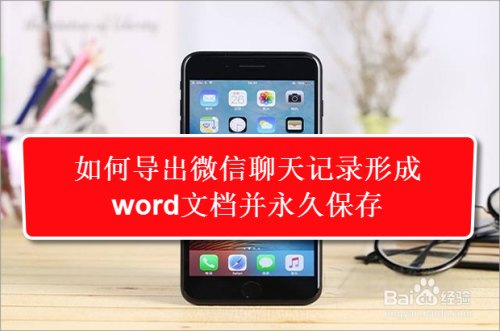 电脑微信怎么换行打字_微信电脑聊天换行打字_打字微信换行电脑怎么换