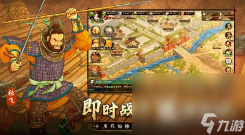 建造手机游戏单机游戏_建造手机游戏大全_手机的建造游戏