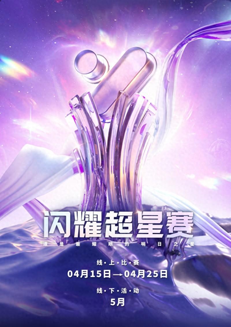 主播游戏大全集_主播游戏大全_游戏主播下载手机版本