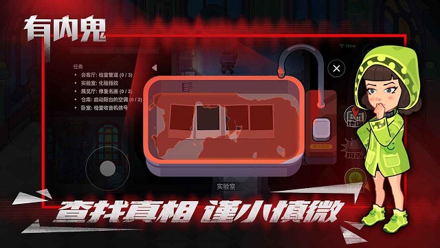 古墓迷踪小游戏_有古墓迷踪没手机游戏叫什么_有没有古墓迷踪的手机游戏