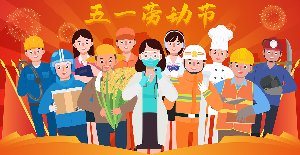 加拿大劳动节2023_加拿大劳动节是几月几号_加拿大劳动节