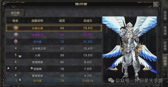 苹果手机找不到异次元游戏_异次元苹果安卓互通吗_ios异次元app