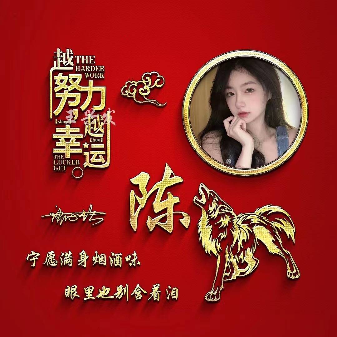 董白三国杀_董白_董白