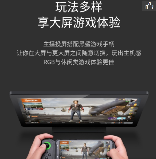 主播平台手机游戏选择哪个_主播平台手机游戏选择什么_如何选择手机游戏主播平台