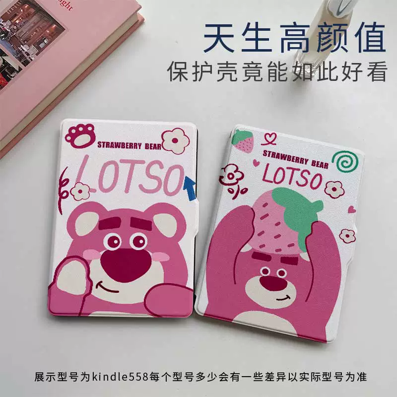 kindle型号对照表_kindle产品型号_kindle型号对比表