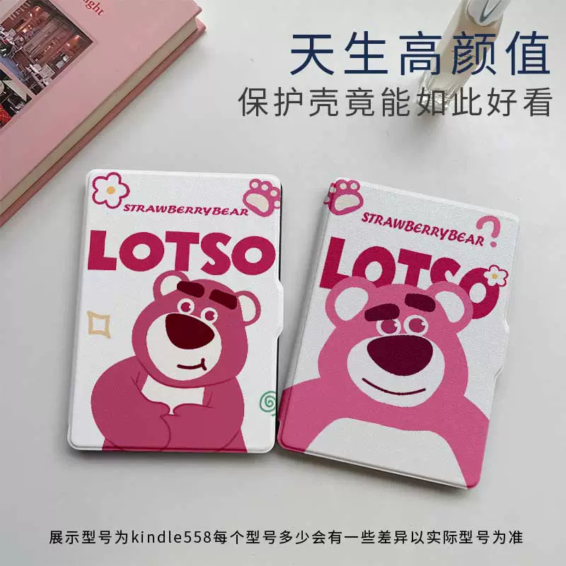 kindle产品型号_kindle型号对照表_kindle型号对比表